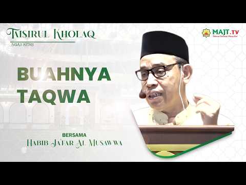 NGAJI KITAB KUNING || Taisirul Kholaq Adab Muallim || Habib Ja'far Al Musawwa.