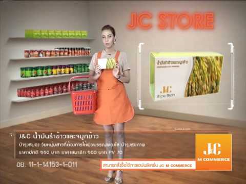 ซื้อในเบลารุค้อนของ ธ อร์ วิธีการที่จะกระตุ้นผู้หญิงจูบ