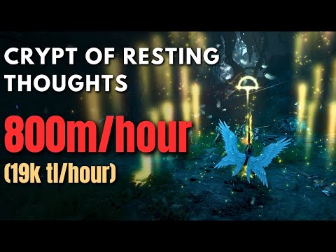 Crypt of Resting Thoughts Seraph (Sacra) PvE - Black Desert Online