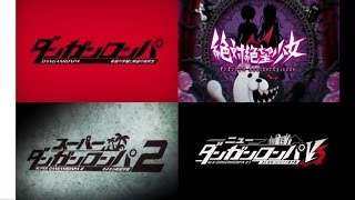 【ダンガンロンパ】シリーズOP集(4タイトル ニューダンガンロンパV3まで)
