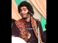 सुबूत दीजिये रोने से कुछ नही होगा Rais Anis Sa