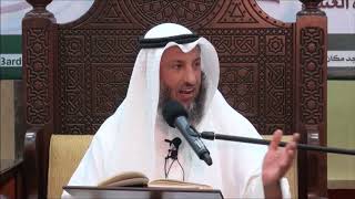 12- النوع الثاني من أنواع الماء الطاهر - الشيخ عثمان الخميس - فوائد مختارة من شرح كتاب دليل الطالب