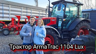 New Armatrac 1104 wheel tractor | Image 4 - Agroline