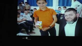מצגת מדהימה איך הילדים לומדים תורה בכל מצב קיץ תשפה