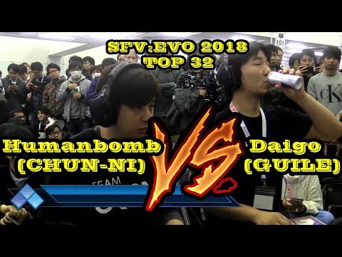 SFV: Evo Japan 2018 Top 32 | Daigo best Umehara(GUILE) VS Humanbomb(CHUN-NI)