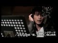 『それは全部「愛」だった』 Tokuyama Hidenori - All is Love. 