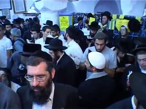 Lag Baomer Meron Praying in the Cave_2