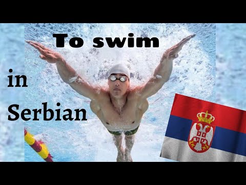 Plivati (пливати) to swim - Serbian language lessons - verbs in Serbian