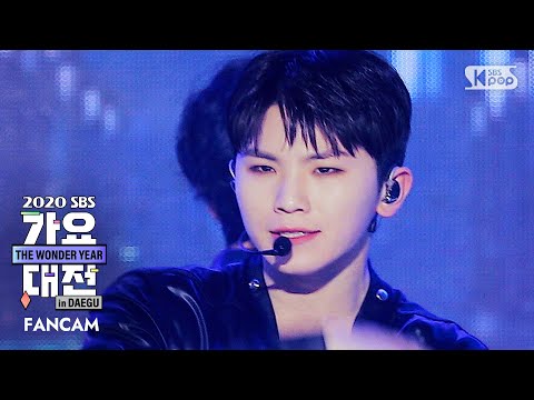 Woozi - 24H - Gayo Daejeon 2020 SBS Gayo Daejeon