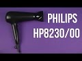 Philips HP8230/00 - видео