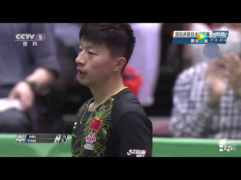 [20170618] MA Long vs FAN Zhendong | MS-Final | Japan Open 2017 | Highlight