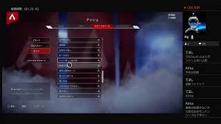 3乙ｹﾞｪｼﾞのソロ