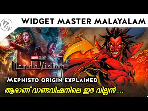 Who is mephisto explained in malayalam