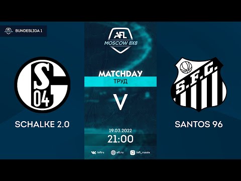 AFL22. Germany.  Bundesliga. Day 2. Schalke 2.0 - Santos 96