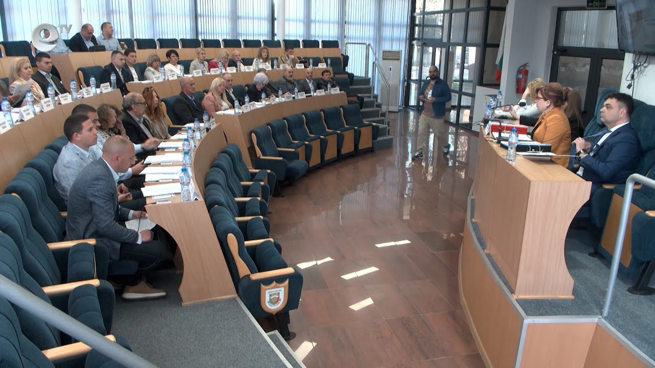 Съветниците на Димитровград одобриха проектобюджета на общината за 2025 година