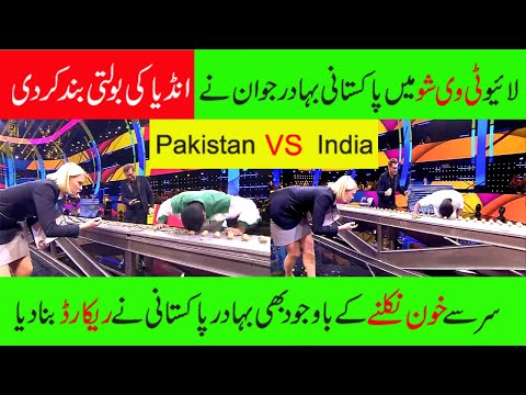 Most Walnuts Cracked Guinness World Record Pakistan vs India | Competitive Nut Smashing