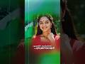 Poovarashin Kuda Nivarthi പൂവരശ്ശൻ കുടനിവർത്തി MuSiQmax Lyrica