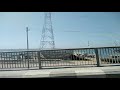channel