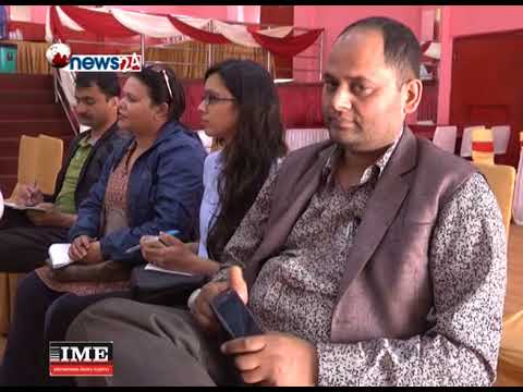 BUSINESS TODAY (2074/12/25)-NEWS 24