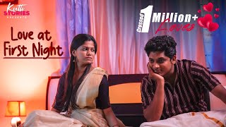 Love At First Night | Malayalam Short Film | Kutti Stories video