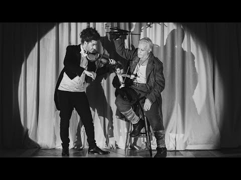 Видео