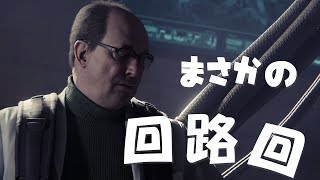 【あやらしゃっと】PS4のスパイダーマンをゆるゆる実況#3【Marvel's Spider-Man】