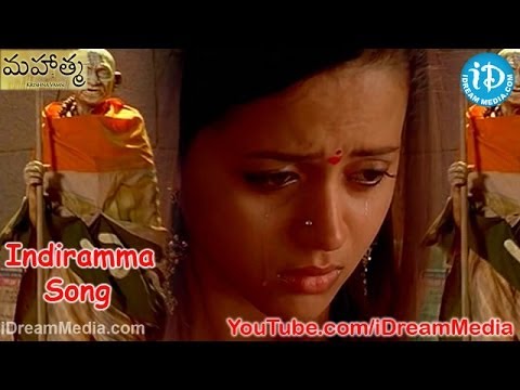 Mahatma Movie Full Video Songs - Indiramma Song - Srikanth - Bhavana - Charmi - Vijay Antony