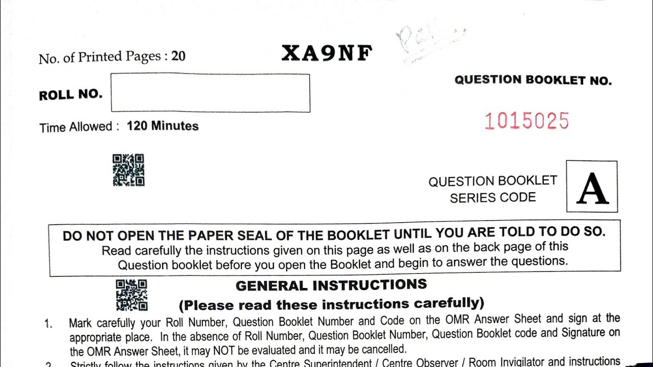 Jharkhand Excise Constable | Paper-3 | Answer key | Jharkhand GK | Excise Constable Exam 2026