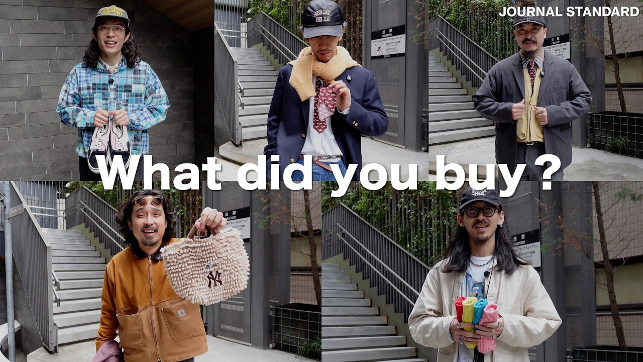 【購入品紹介】春のリアルバイを聞いてきました。 | 2026ss