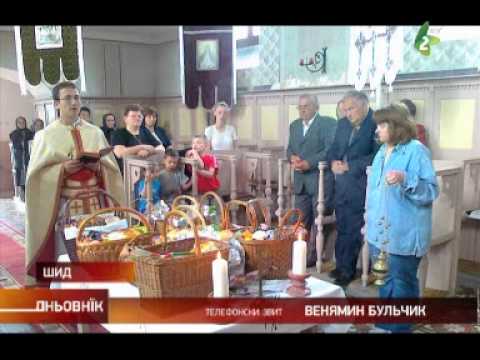 Venjamin Buljcik Sid Dzurja