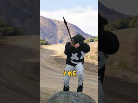 Карьер, это имба #majestic #маджестик #гта5