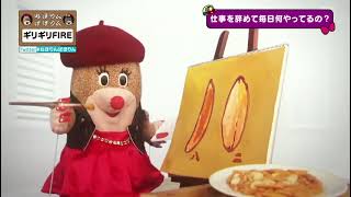 Re: [問卦] 年輕人不當公務員 不做傳產 那都在幹嘛