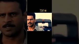 Bihari attitude status video | Manoj Bajpayee | बिहारी attitude