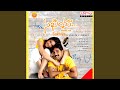 Ranu Kada