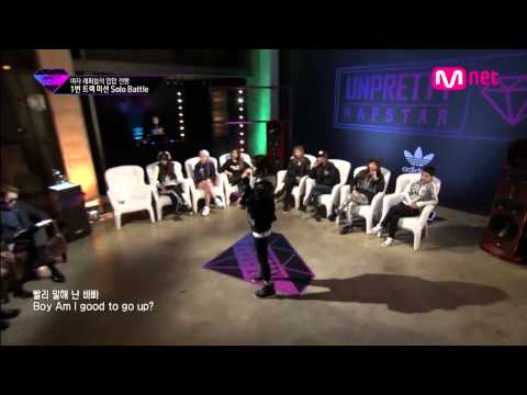 Jimin (지민) of AOA @ #1 Track Solo Battle