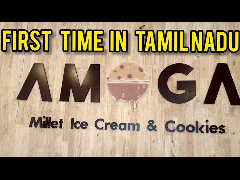 #Amazing Amoga millet ice cream &cookie shop #monishasri# #Amoga icecreamshop# Trichy#shake#millet🤤