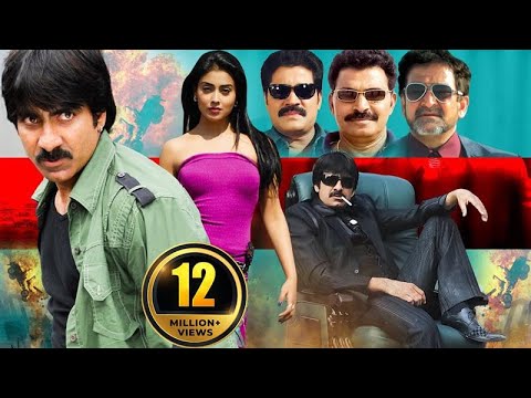 Sabse Bada Don | Hindi Dubbed Action Movie | Ravi Teja, Shriya Saran