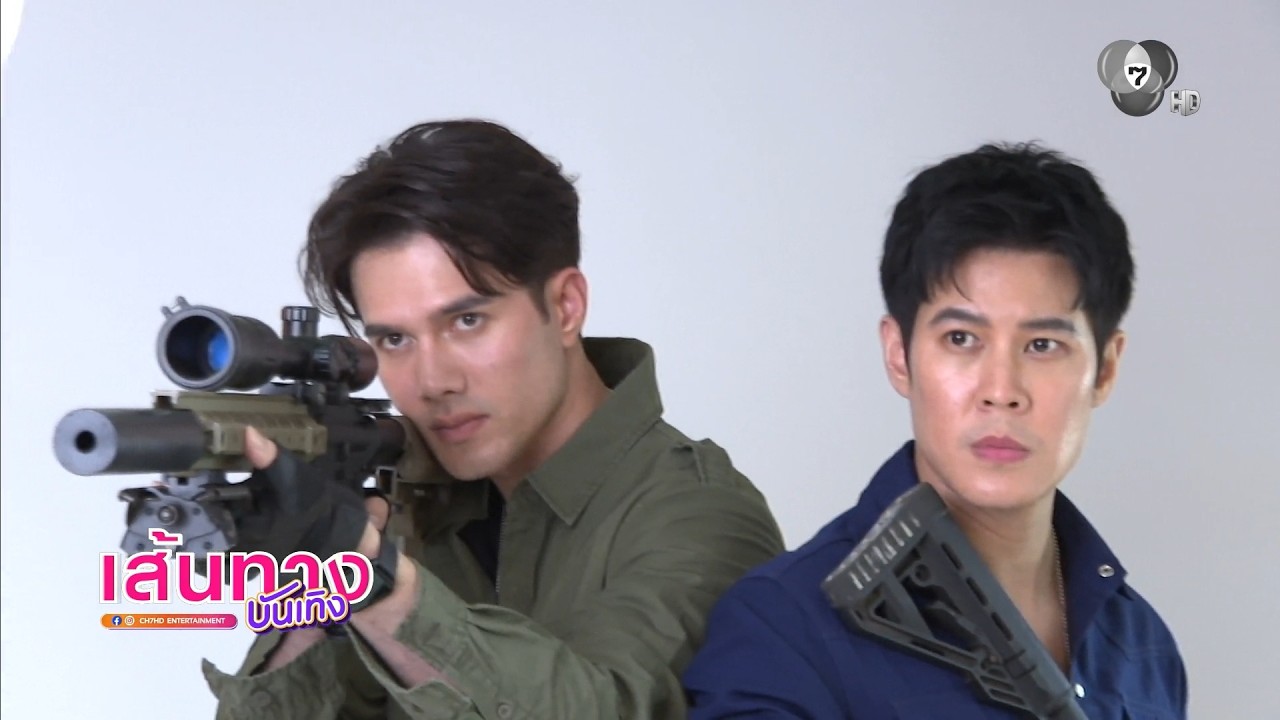 เส้นทางบันเทิง | FULL EP | 28 ต.ค.69