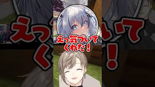 子どもみたいな言い間違えに爆笑ｗｗｗ【叶/にじさんじ切り抜き/稲荷いろは/わきを/絲依とい/ストリヌ/マイクラ/Minecraft】
