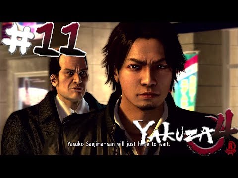 Yakuza 4 HD Remaster (PS4 PRO) Gameplay Walkthrough PT 11 - (Tanimura) Ch. 2: The Perpetrator
