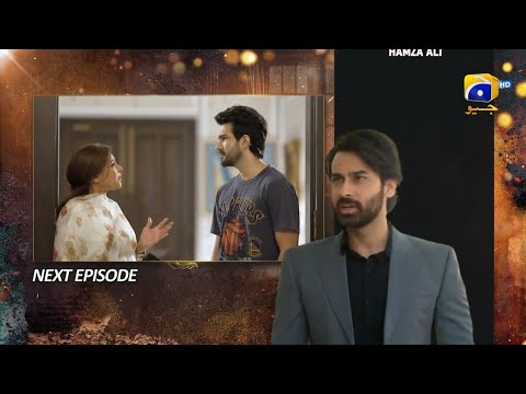 Ghaata Episode 77 Teaser | Drama Ghaata Episode 77 Promo | Review