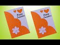 Happy Dussehra Greeting Card How To Make Greeting Card For Dussehra
