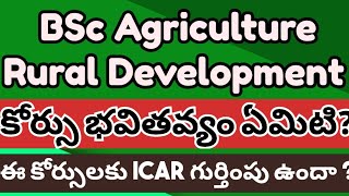 BSc Agriculture Rural Development | Facts|VK Agri Academy Salur