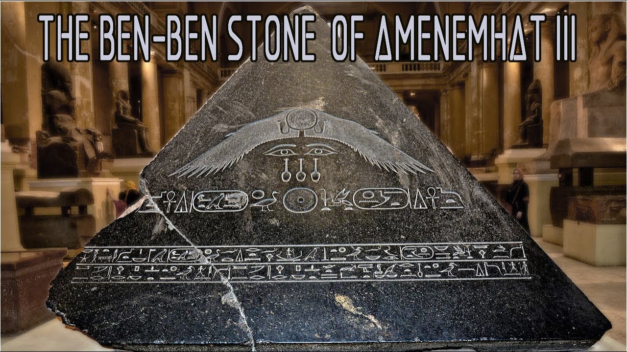 The Ben-Ben stone of Amenemhat III