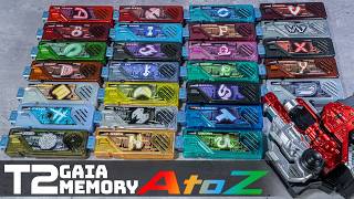 【CSM】AtoZが遂に揃ったT2ガイアメモリを全部連動させるぞ！