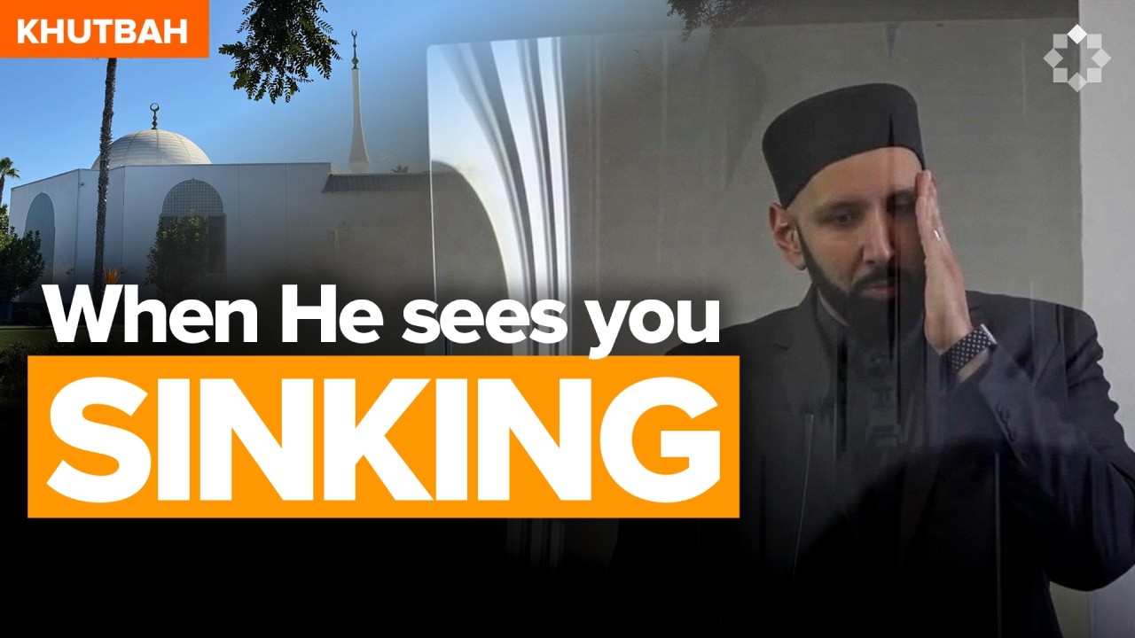Only Allah Knows What You Went Through | June 19 2026