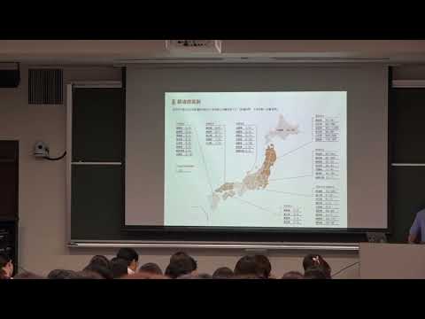 【山形大学】オープンキャンパス2024 保護者向け説明会（小白川キャンパス）