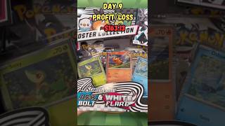 Unova Poster Collection Box Pokemon Opening! #pokemon #pokemoncards #pokemontcg