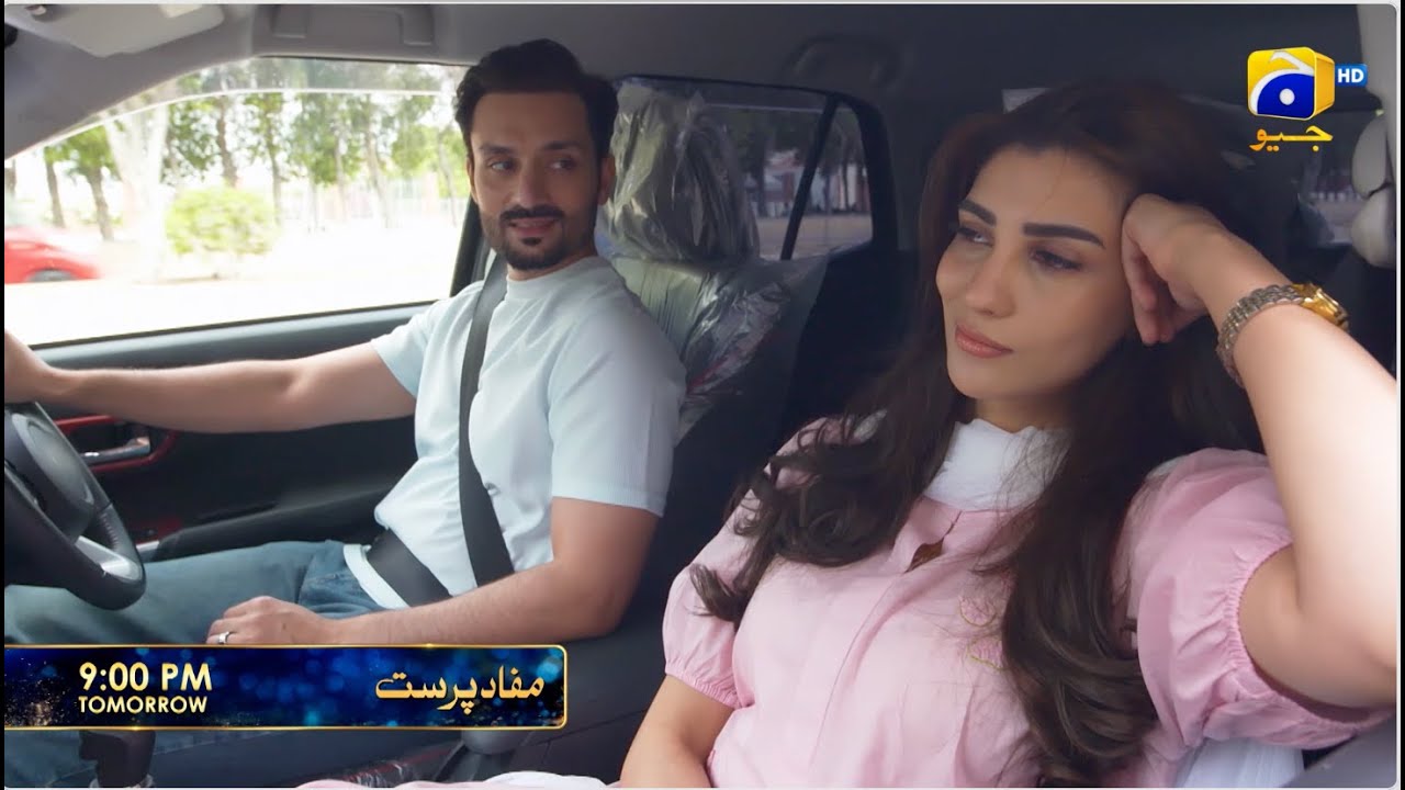 Mafaad Parast Episode 47 Promo | Tomorrow at 9:00 PM only on Har Pal Geo