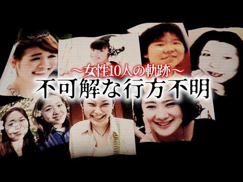 荷物追跡: 突然の変化 – 「大きな一歩」